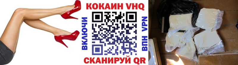 COCAIN Columbia как найти закладки omg зеркало Тихорецк