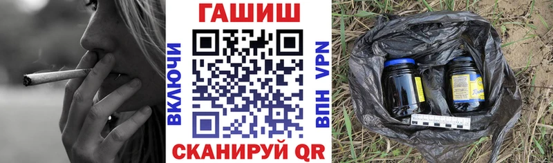 KRAKEN   Тихорецк  ГАШИШ 40% ТГК 