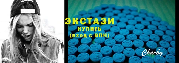 твердый Абинск