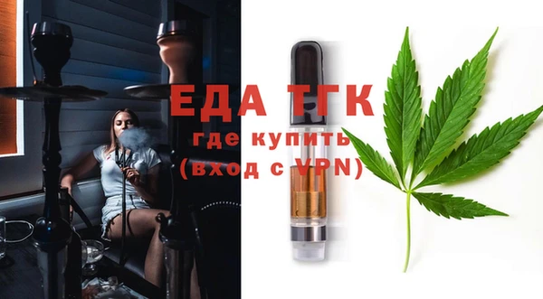 твердый Абинск