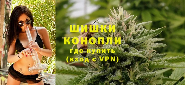 марки nbome Михайловск