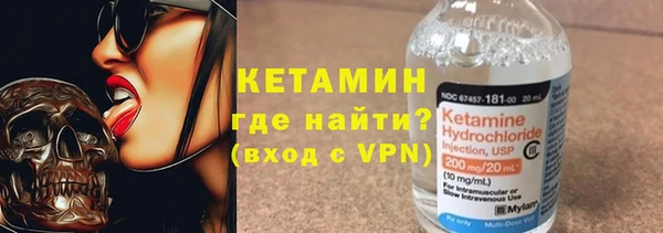 твердый Абинск