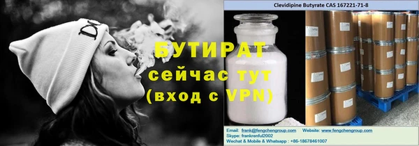 скорость Навашино
