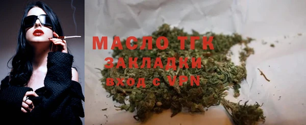 твердый Абинск