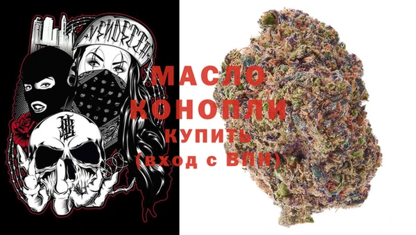 ПСИЛОЦИБИНОВЫЕ ГРИБЫ Михайловка