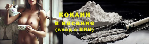 наркотики Михайлов