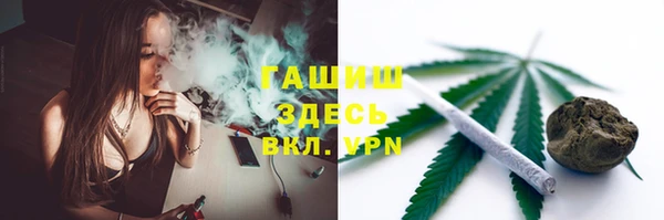 твердый Абинск