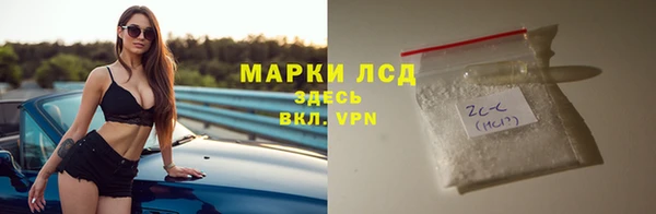 apvp Абаза