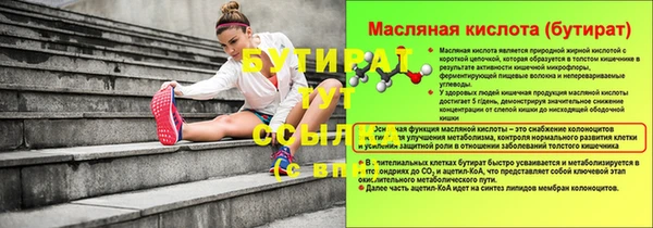 apvp Абаза