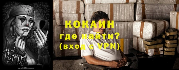 ПСИЛОЦИБИНОВЫЕ ГРИБЫ Михайловка