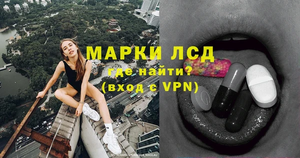 apvp Абаза