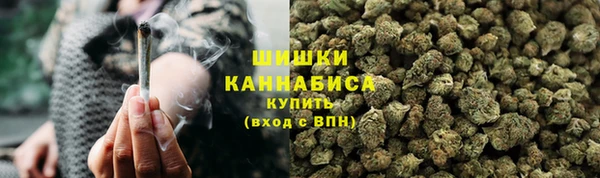 наркотики Михайлов