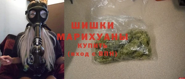 apvp Абаза