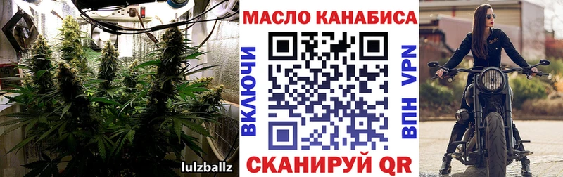 это какой сайт Тихорецк ТГК гашишное масло продажа наркотиков