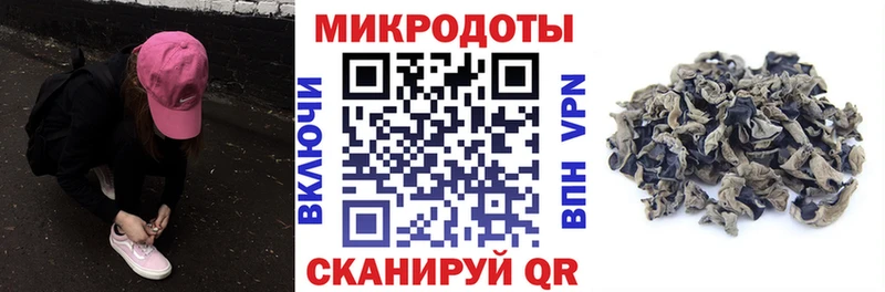 даркнет сайт Тихорецк Псилоцибиновые грибы Cubensis